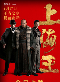 歪歪漫画登录